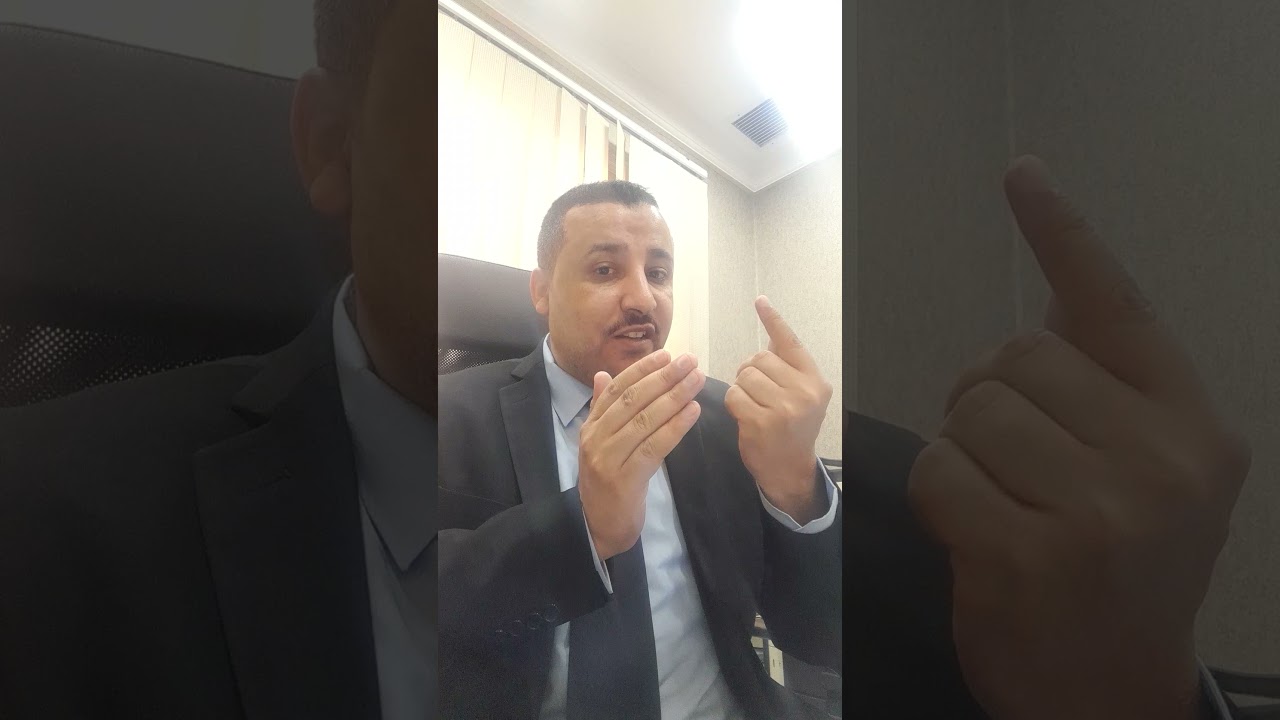 بطلان صحيفه الدعوى للمستشار على تغيان
