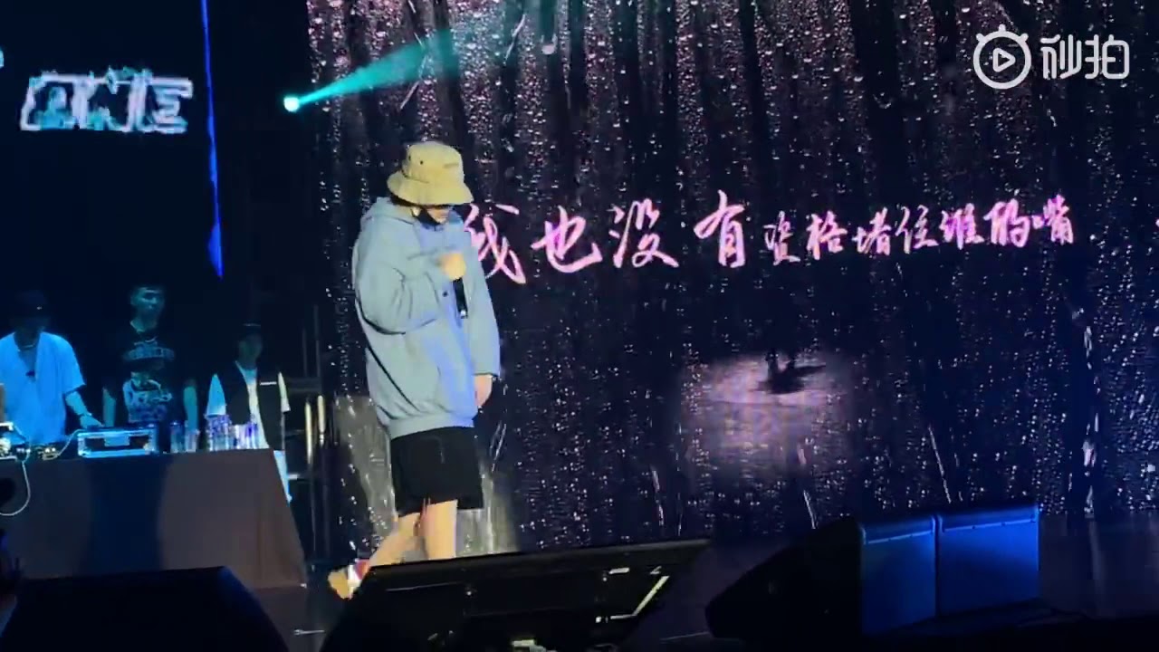 PG One 2019 Hello World 巡演 香港站  — 《语音备忘录》
