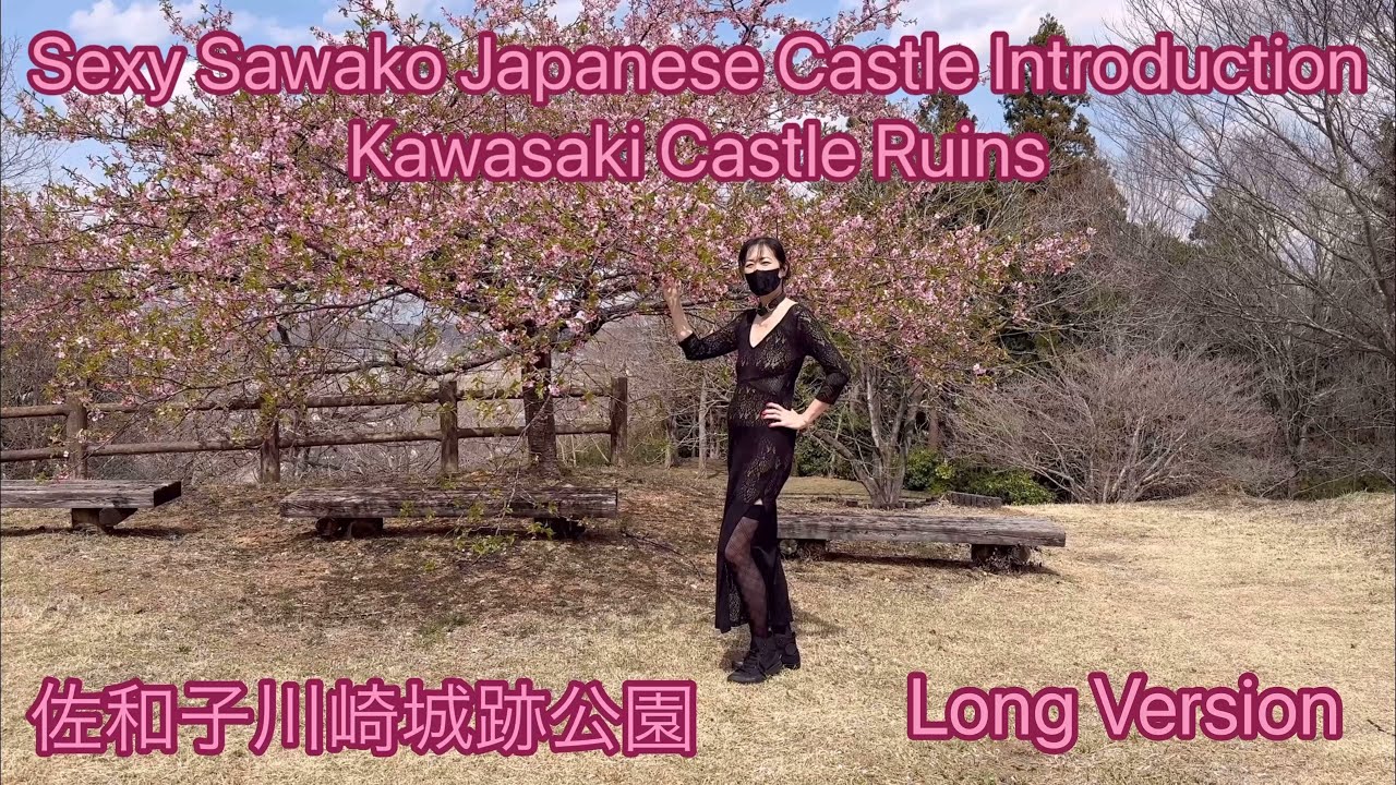 Sexy Sawako Japanese Castle Castle Ruins Kawasaki Castle Ruins Long version