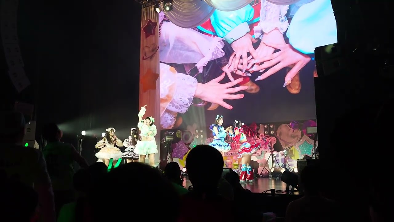 ⑮パンデミックサラウンド　4th Anniversary ONEMAN LIVE ／『宇宙に沸け！〜ぶっパンととびっこが愛を叫ぶ〜』1/28(水) Zepp Shinjuku公演　