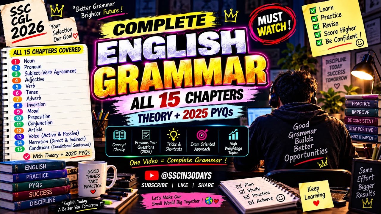 COMPLETE ENGLISH GRAMMAR 🔥 | Theory + 2025 PYQs | SSC CGL 2026 | English One Shot