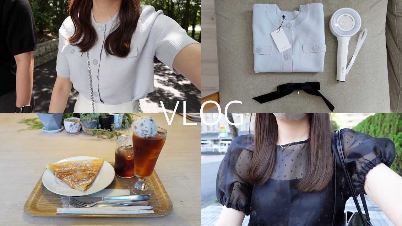 〈vlog〉夏のおでかけを楽しむ休日3days🎨/購入品/豊田市美術館🪷/健康診断と美容デー