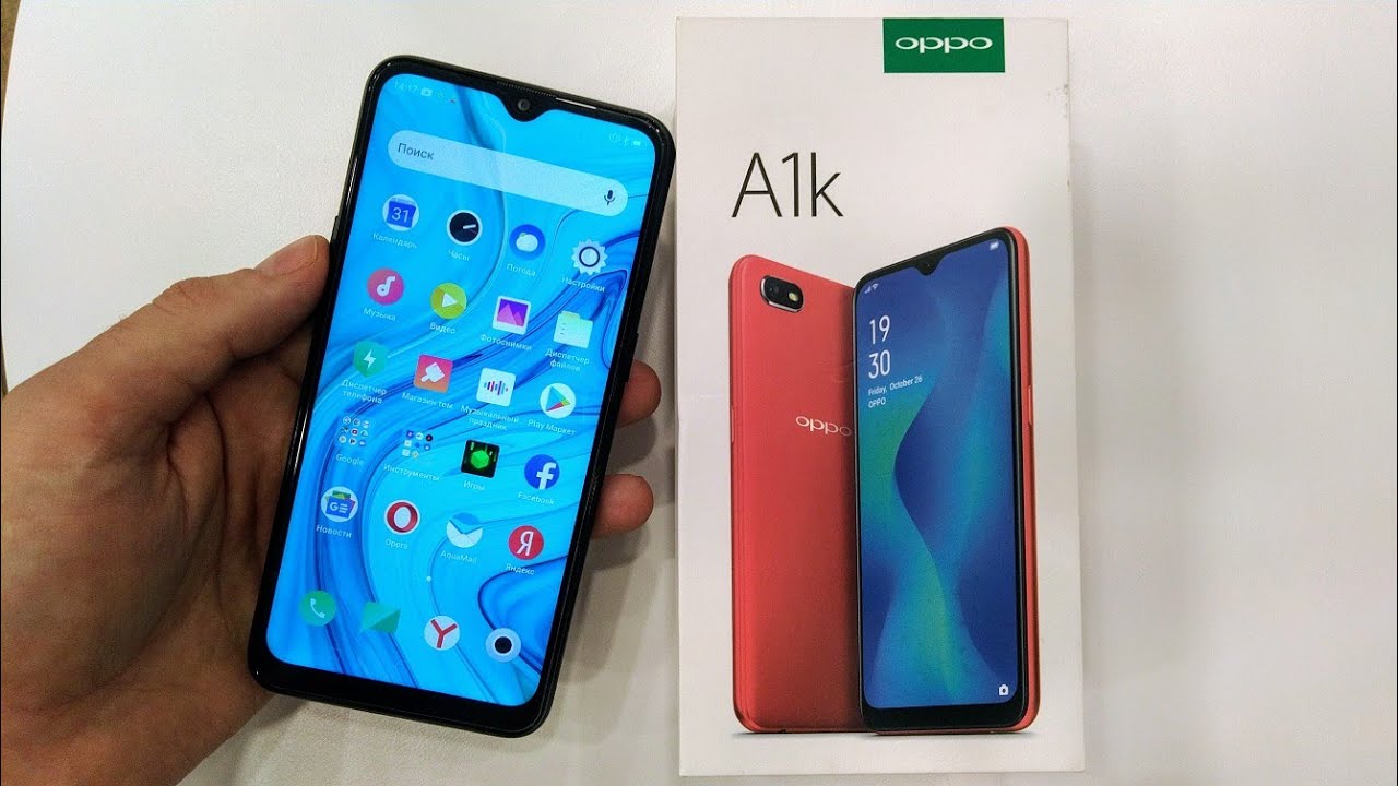 Oppo A1K, самый дешевый oppo в 2020 году