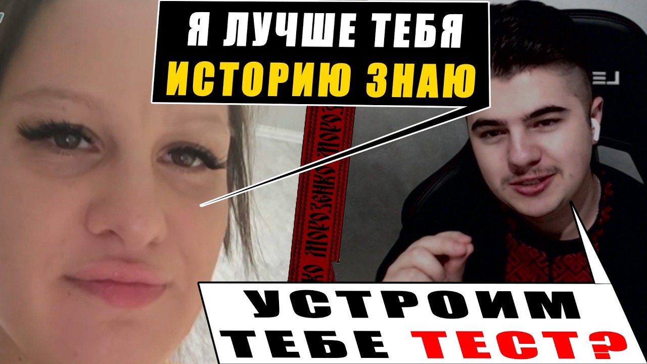 Выскочки из Московии не были готовы к такому...