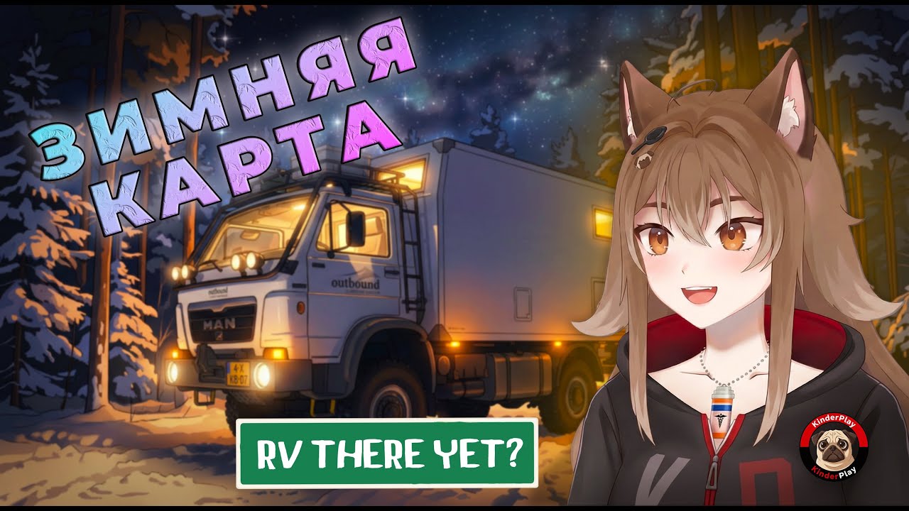 🔴ФАРМИМ В PALWORD И СМОТРИМ НОВОГОДНЕЕ ОБНОВЛЕНИЕ-НОВАЯ КАРТА.RV THERE YET? В 18.30