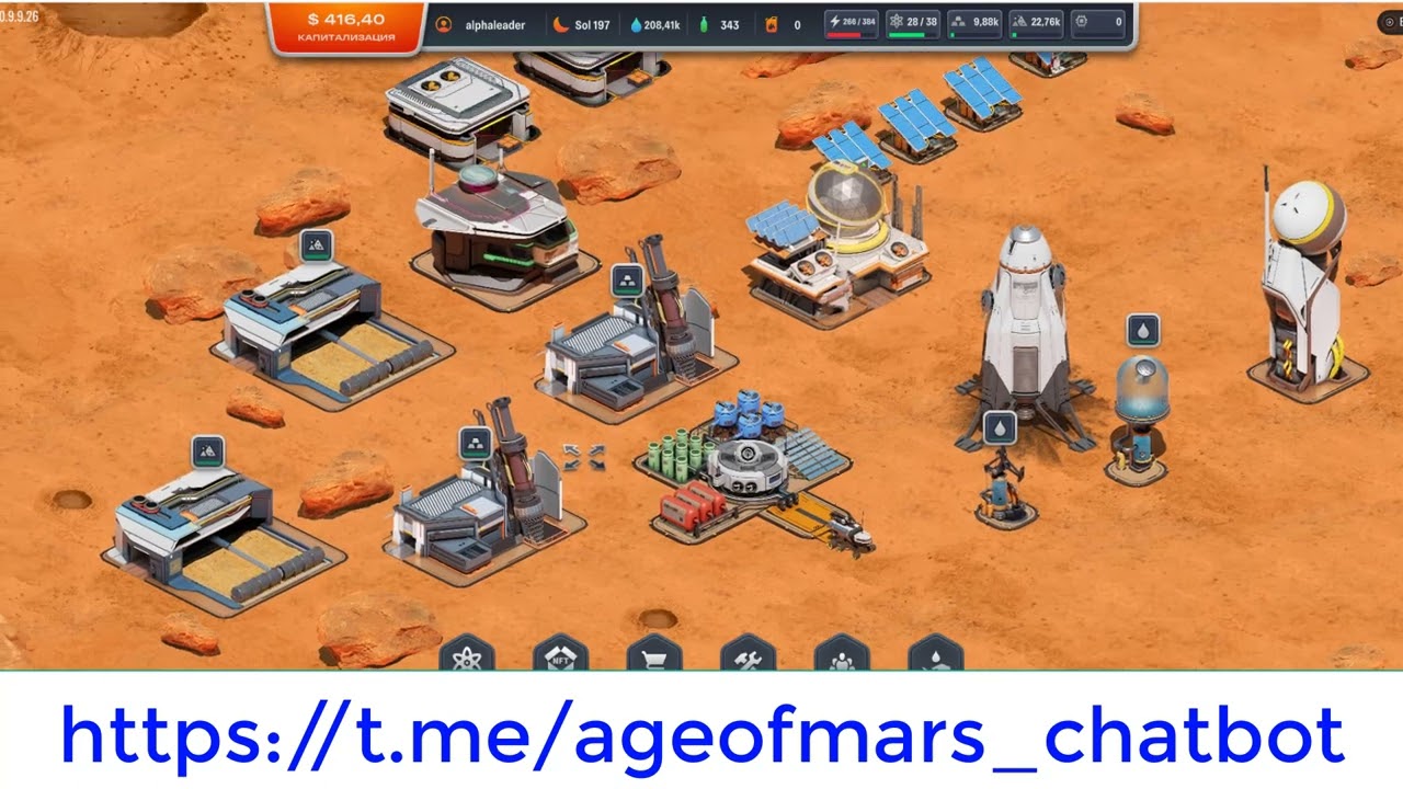 ЧЕСТНЫЙ ОБЗОР ПРОЕКТА #AgeOfMars |ЧТО ЗА ИГРА ТАКАЯ AGE OF MARS ?