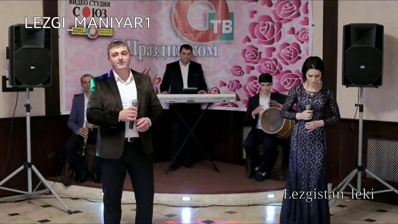 Гр. Гапцах - Вуж я вун