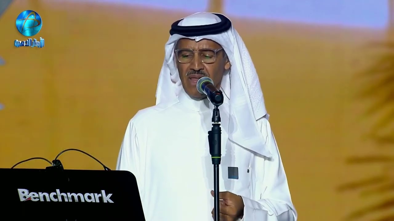 خالد عبد الرحمن - هاتيها | حفلة يوم التأسيس