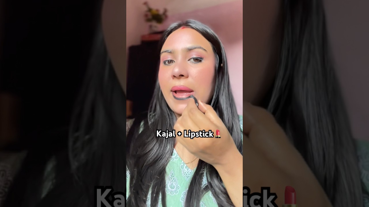 Lipstick + Kajal💄| Makeup Hack | Lipstick Hack | Beauty tips | Makeup video |Trending video |Shorts
