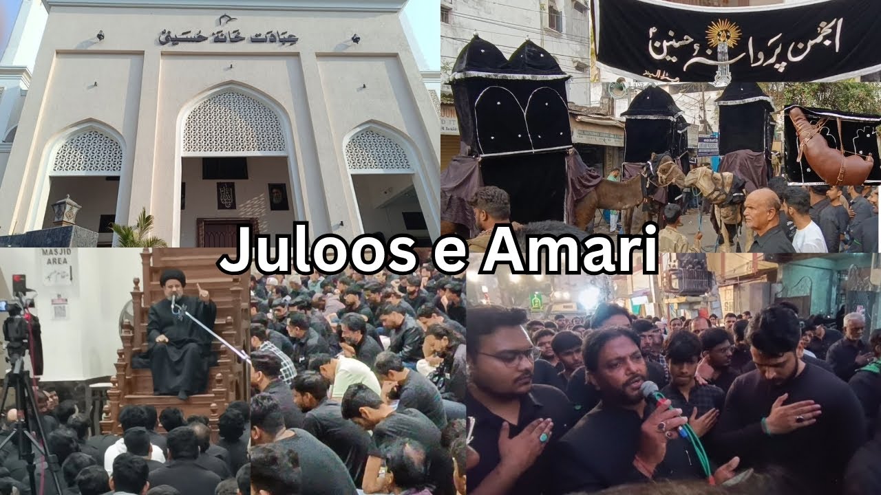 Safar e Imam Hussain a.s 28 Rajab 1446, Majlis-e-Aza at. Ibadat Khana-e-Hussaini Hyderabad TS. India