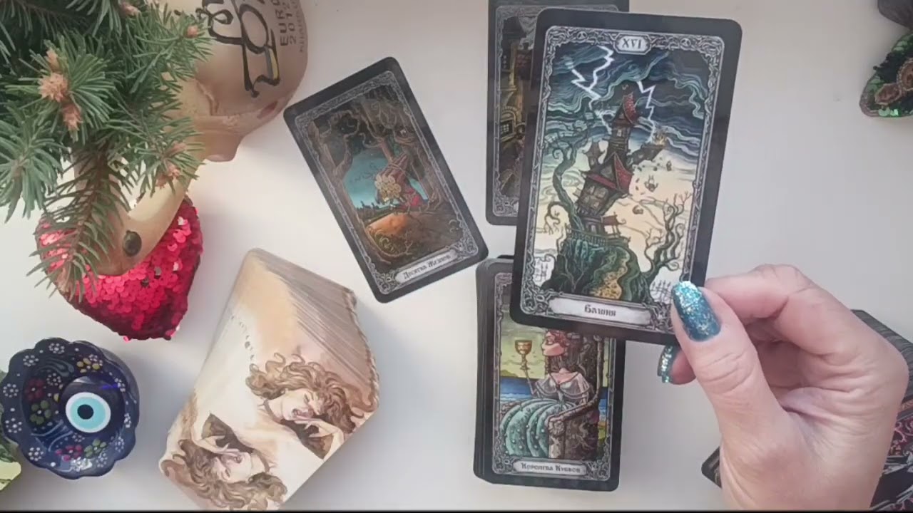 БЛИЗНЕЦЫ ♊! ФЕВРАЛЬ: БИЗНЕС, ЛЮБОВЬ ДЛЯ ЖЕНЩИН И ДЛЯ МУЖЧИН 💓 #tarot #близнецы #таро 
