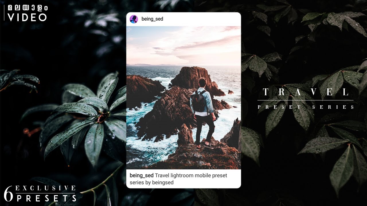6 Travel Lightroom Mobile Presets FREE Download (PART 1)| Lightroom Mobile Presets (MALAYALAM)