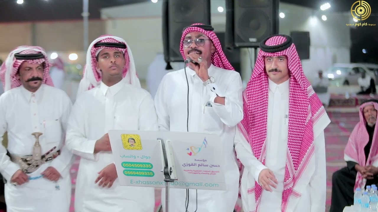 تبغاني اتعب - غناء حاتم اسلم | زواج الشاب محمد يحيى بن جده الفقيه