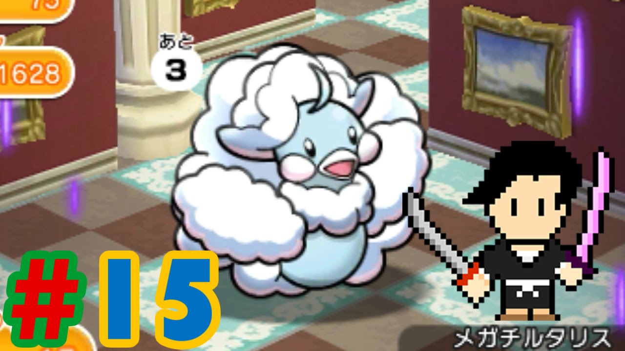 Pokémon Shuffle #15 Kyogre, Mega Altaria, Grovyle stage etc.