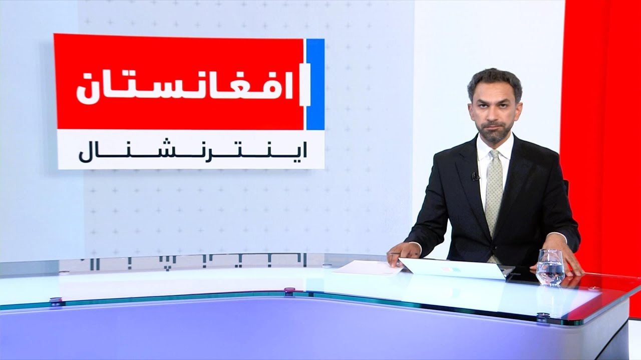 خبرهای ۸ صبح، جمعه ۲۴ دلو ۱۴۰۴