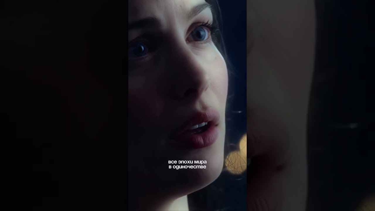 #shortsvideoyoutube  #shortsfeed #shortsvideos  #short #shortsvideoyoutube Властелин  колец