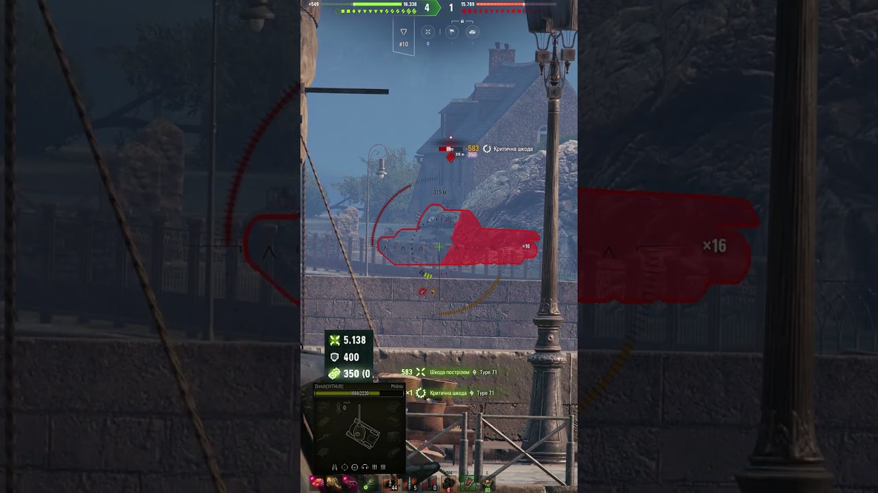 WT auf E 100 - 9.3K DMG #worldoftanks #wot #wot_ua #ua #Shorts  #divich