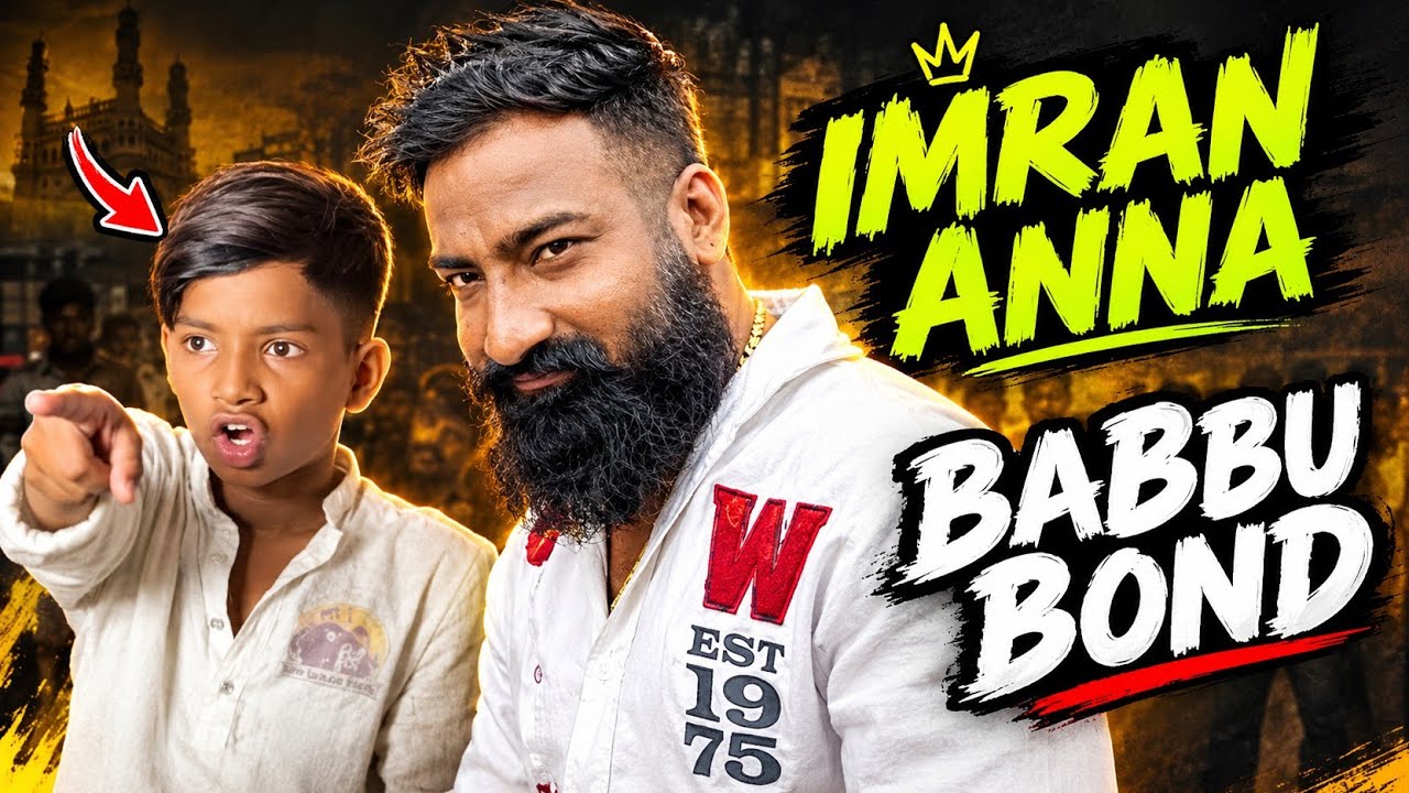 #babbu #imrananna #pareshanboys #telugu #pareshanfamily #viral #trending #shorts #viralshorts #video