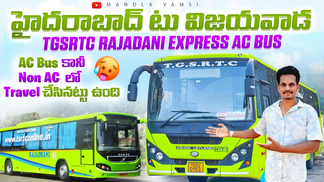 Hyderabad to Vijayawada || Rajadhani 🔥🥵 || Mandla Vamsi || TSRTC #busvlogs || 6hrs bus journey || 