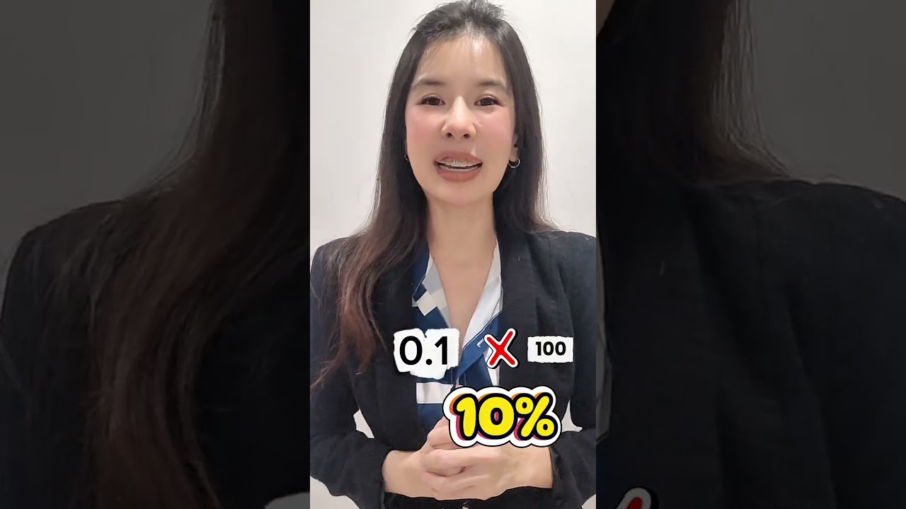 รู้จัก Rental Yield ยกระดับความโปรให้กับงานนายหน้า!!