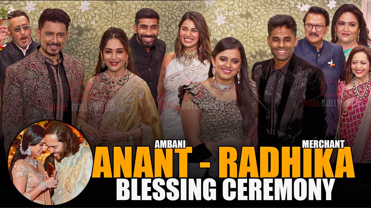 Guest started arriving at Blessing Ceremony of Anant Ambani - Radhika Merchant after Marriage