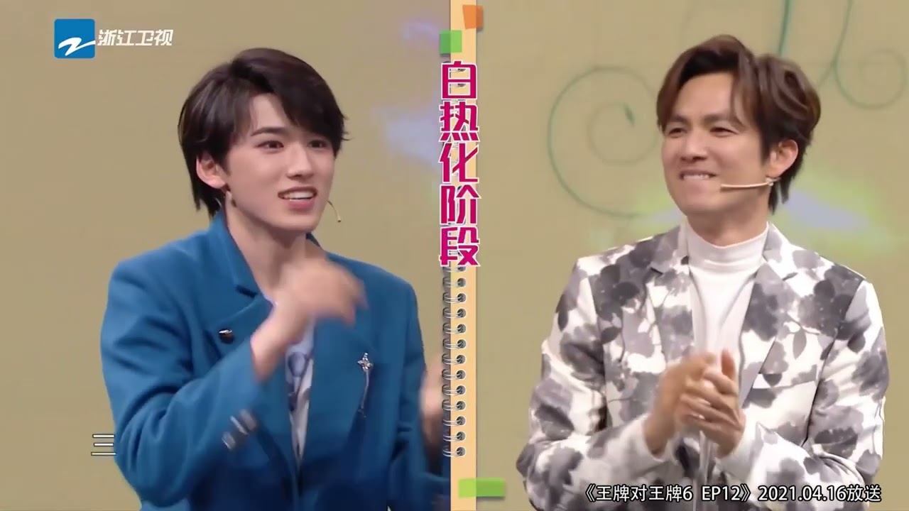 钟汉良「『王牌对王牌第8季』首期的嘉宾钟汉良 2023.09.03」