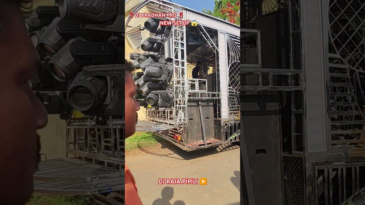 ‼️ DJ PRADHAN PRO ‼️ NEW SETUP 😱 MAREGA PROGRAM//2025//#viralshort#tranding #songs #djviral #djlover