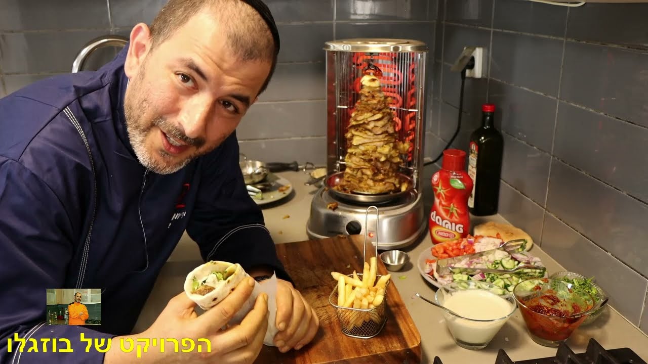 שווארמה הודו כמו במסעדות