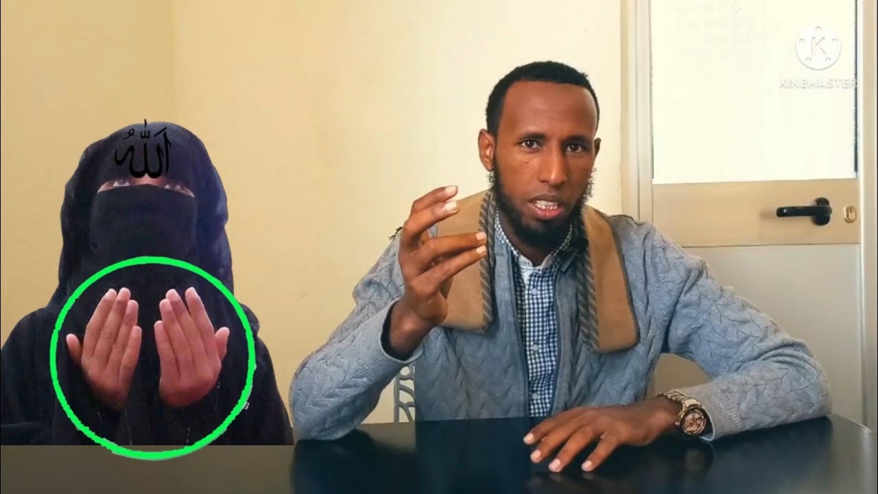 Ustaz Sa'ad Aliyyii Du'aaii Rasullala Kenna Mucattii Isani Faxima 16 July 2022