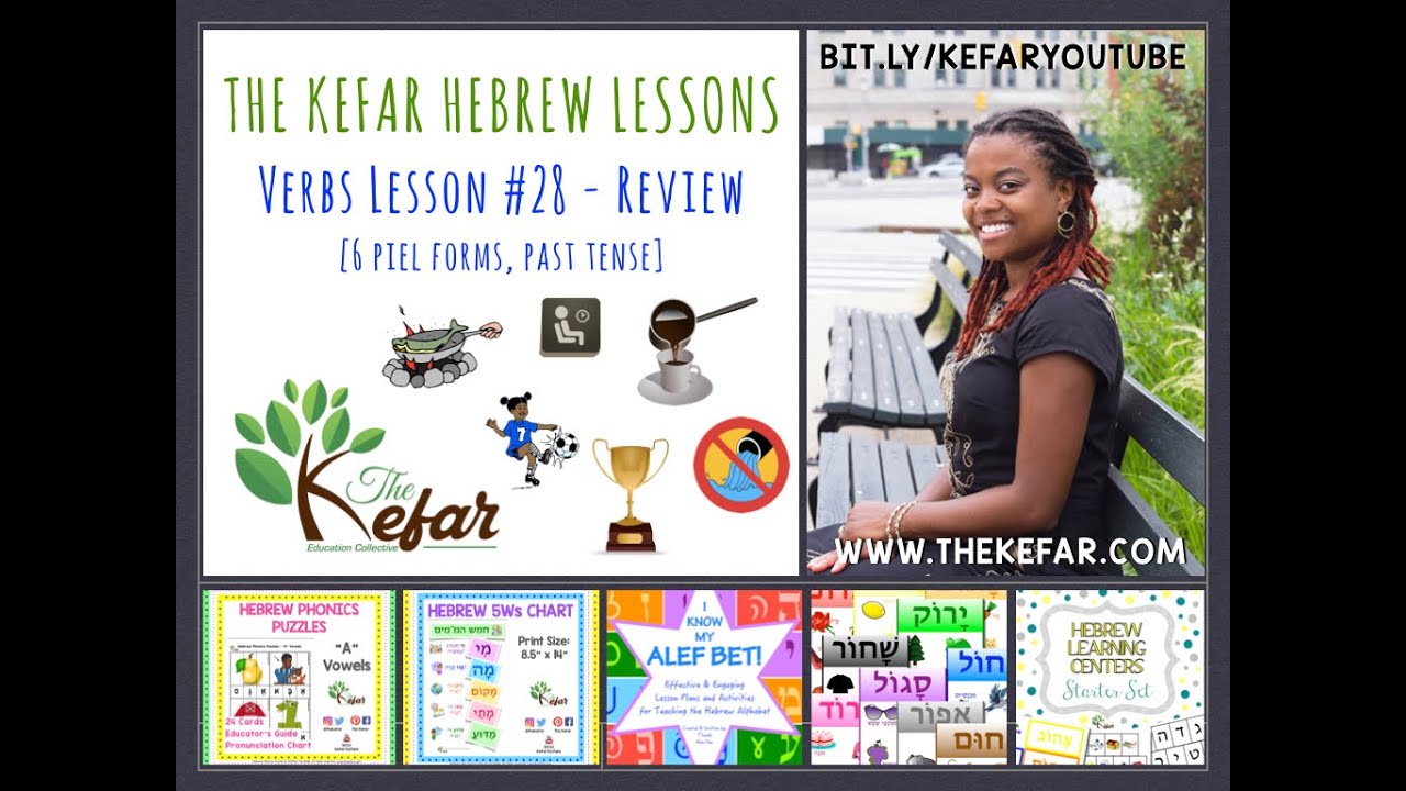 Learn Hebrew Verbs Lesson #28 - Piel Past Tense Final Review