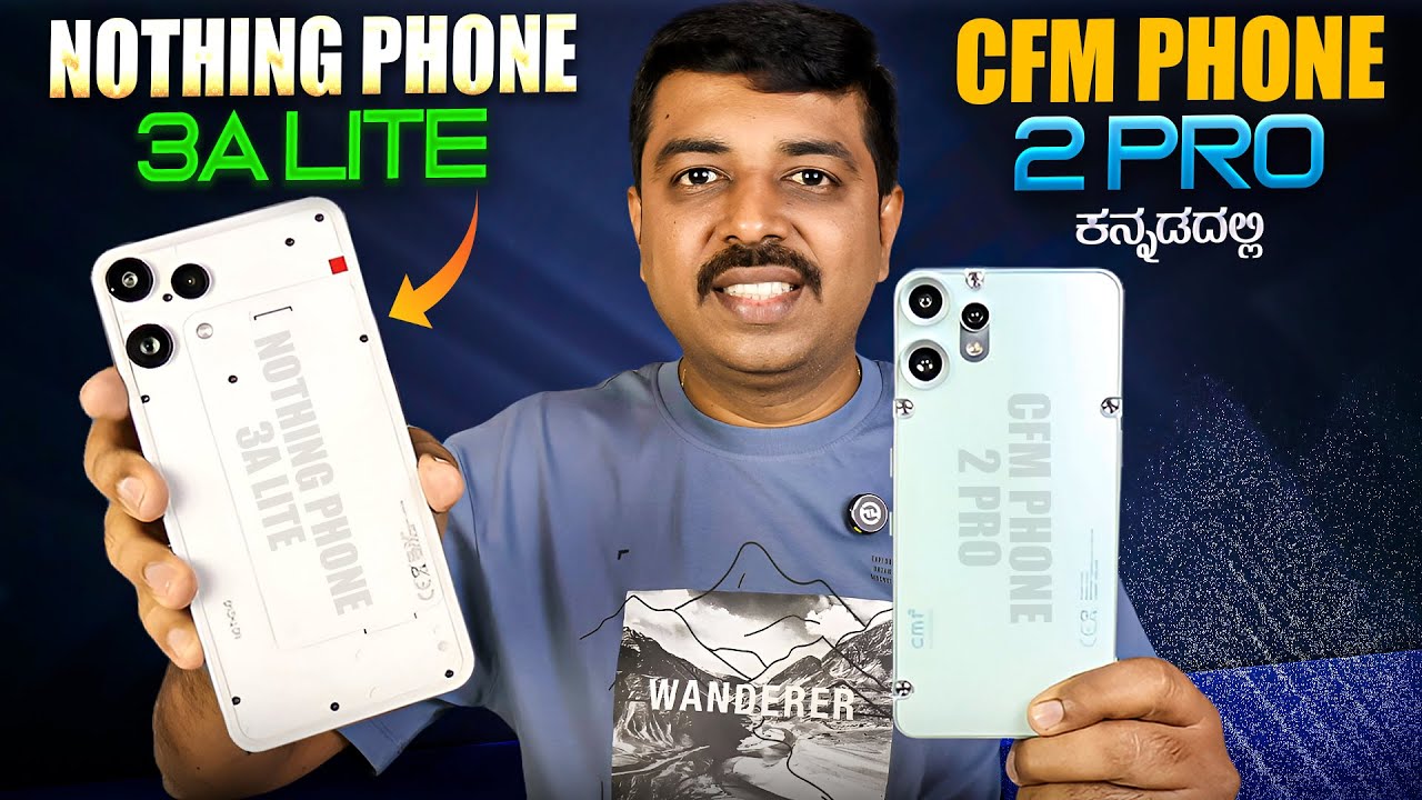Nothing Phone 3a Lite vs CMF Phone 2 Pro – Full Comparison!