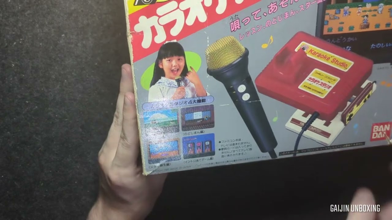 Nintendo Family Computer Karaoke Studio