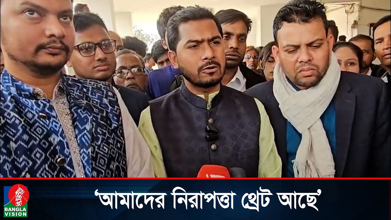 বিএনপির বহিস্কৃত নেতা স/ন্ত্রা/সী এনে হু’ম’কি-ধামকি দিচ্ছেন: নুরুল হক নুর | VP Nur | Nurul Haque Nur
