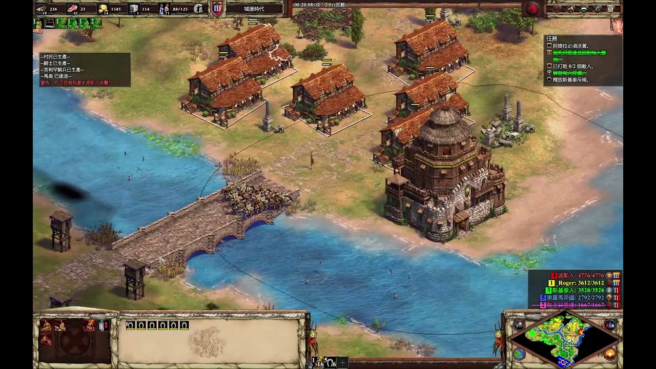 世紀帝國2決定版（AoE2:DE）官方戰役－阿提拉1：上帝之怒（困難）