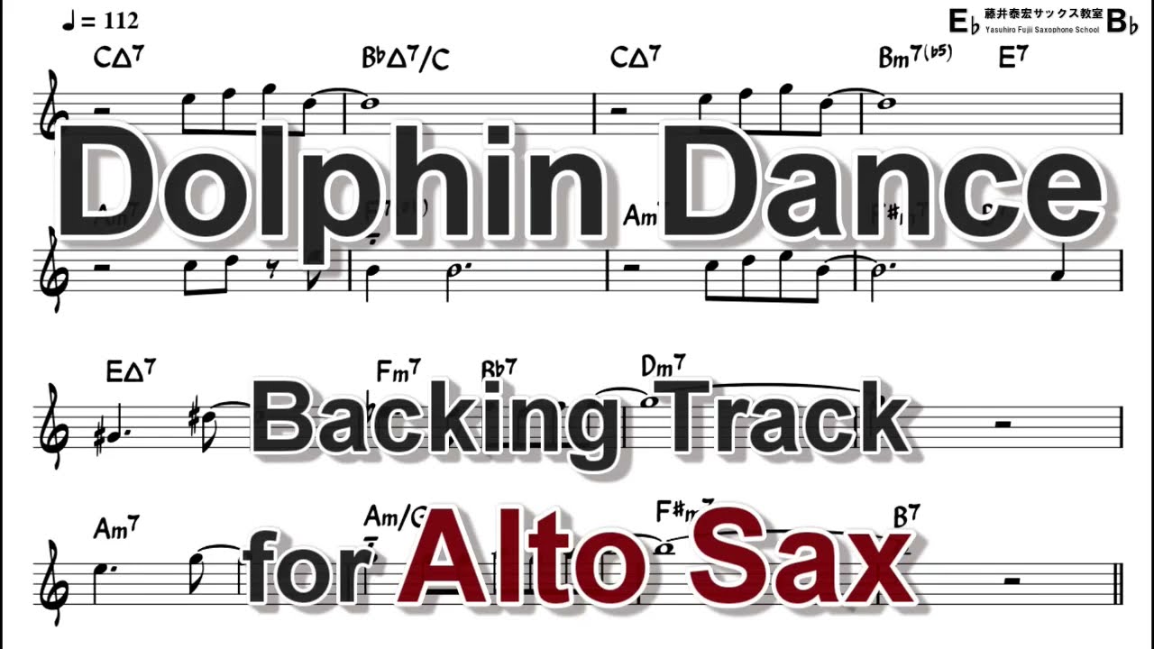 Dolphin Dance - Backing Track with Sheet Music for Alto Sax