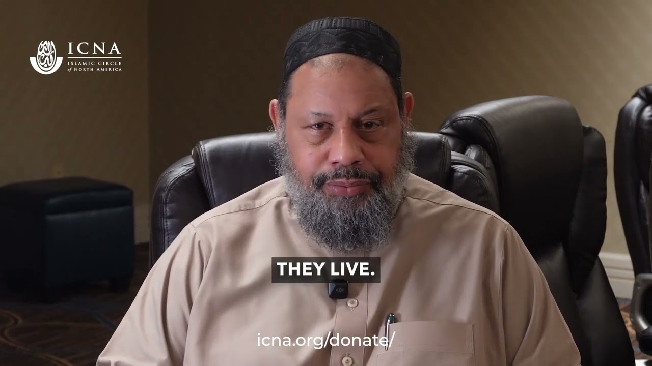 Imam Rafiq Mahdi's Message to the Community | Support ICNA This Ramadan