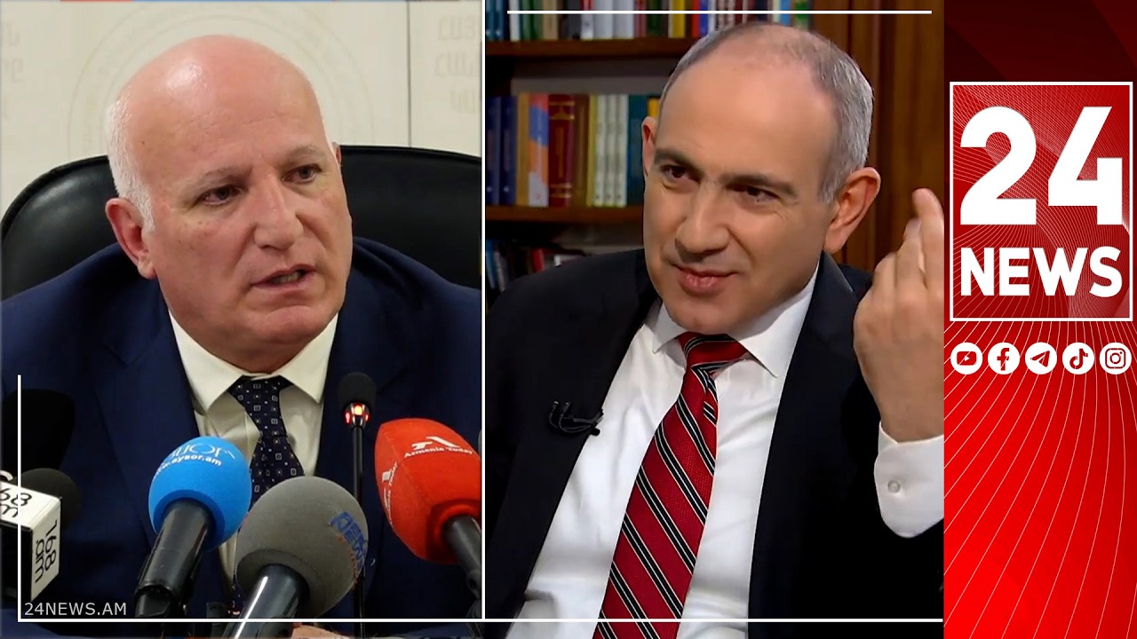 Ասում են՝ Փաշինյանը ձեր շեֆն է, դուք էլ քաղաքական պատվե՞ր եք կատարում. հարց՝ ՀԾԿՀ նախագահին