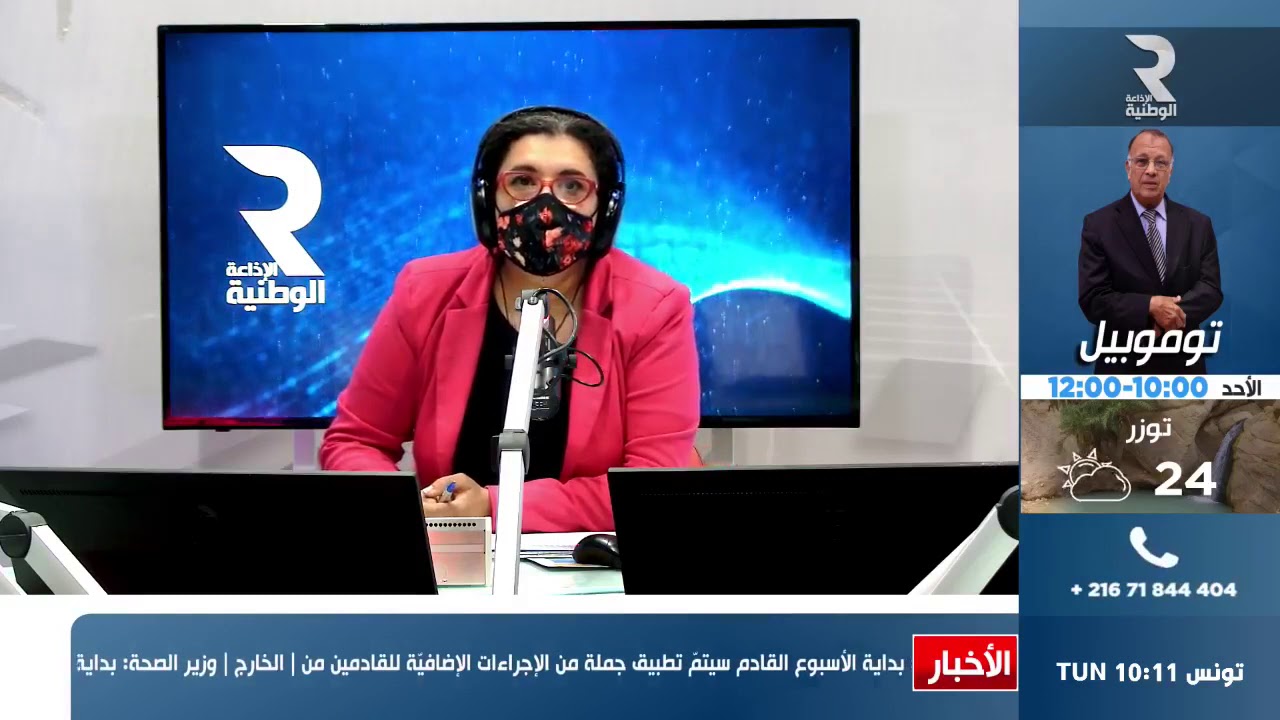 خصائص وشروط بناء منزل من الخشب موضوع فقرة #زينة_داري