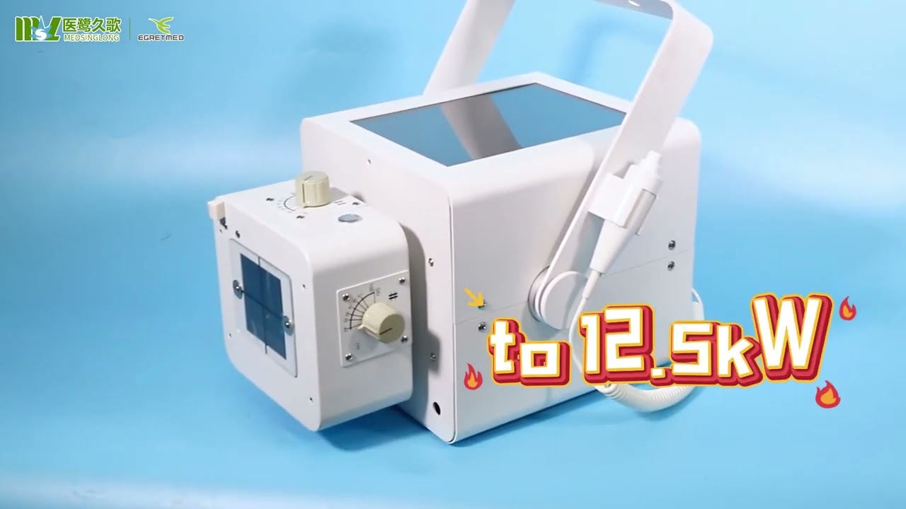 Medsinglong operating portable X-ray machine DR machine MSLGX21 video