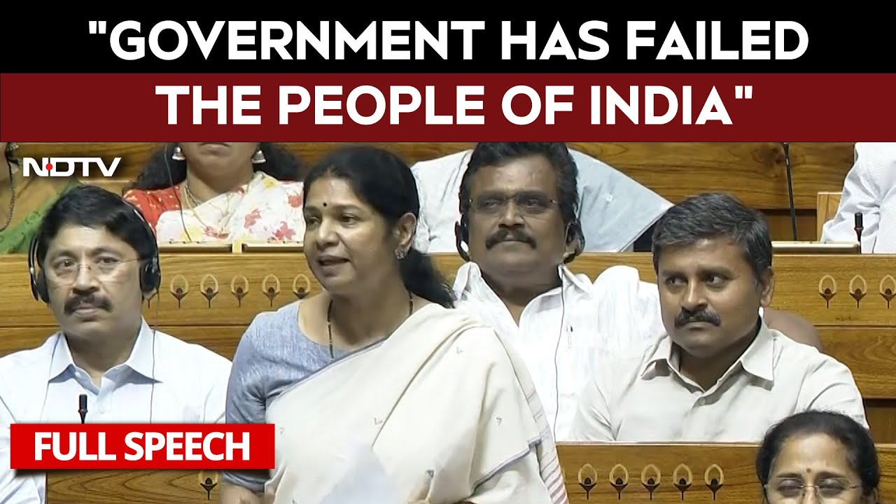 Kanimozhi Lok Sabha Speech | 
