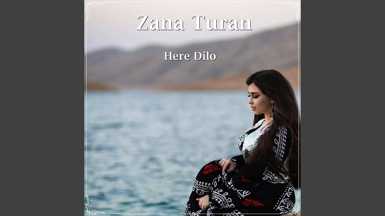 Here Dilo