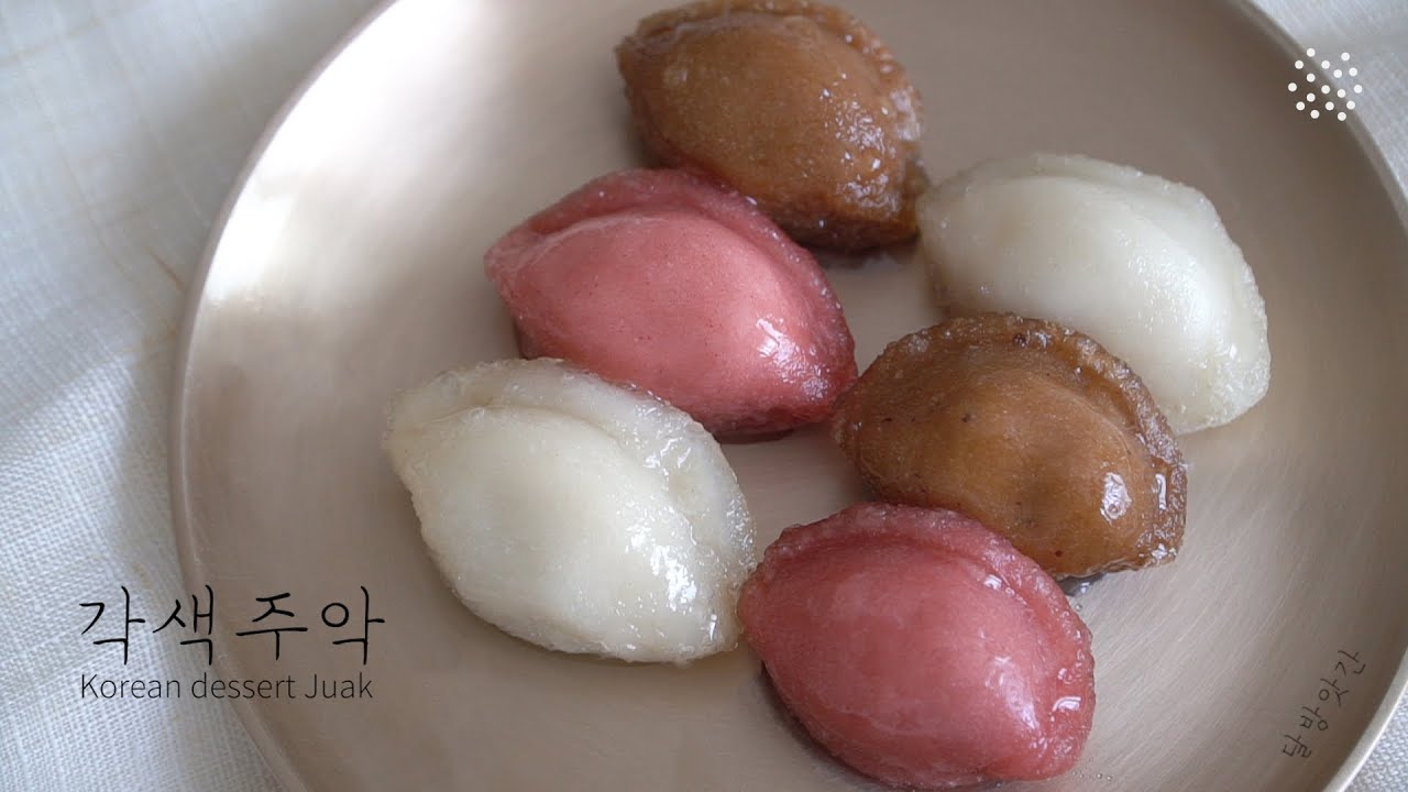 [sub](๑╹ڡ╹๑) 지진 송편?🙅🏻‍♀️ 내 이름은 주악🙆‍🌛, 각색주악, 한국전통떡, Juak, 달방앗간