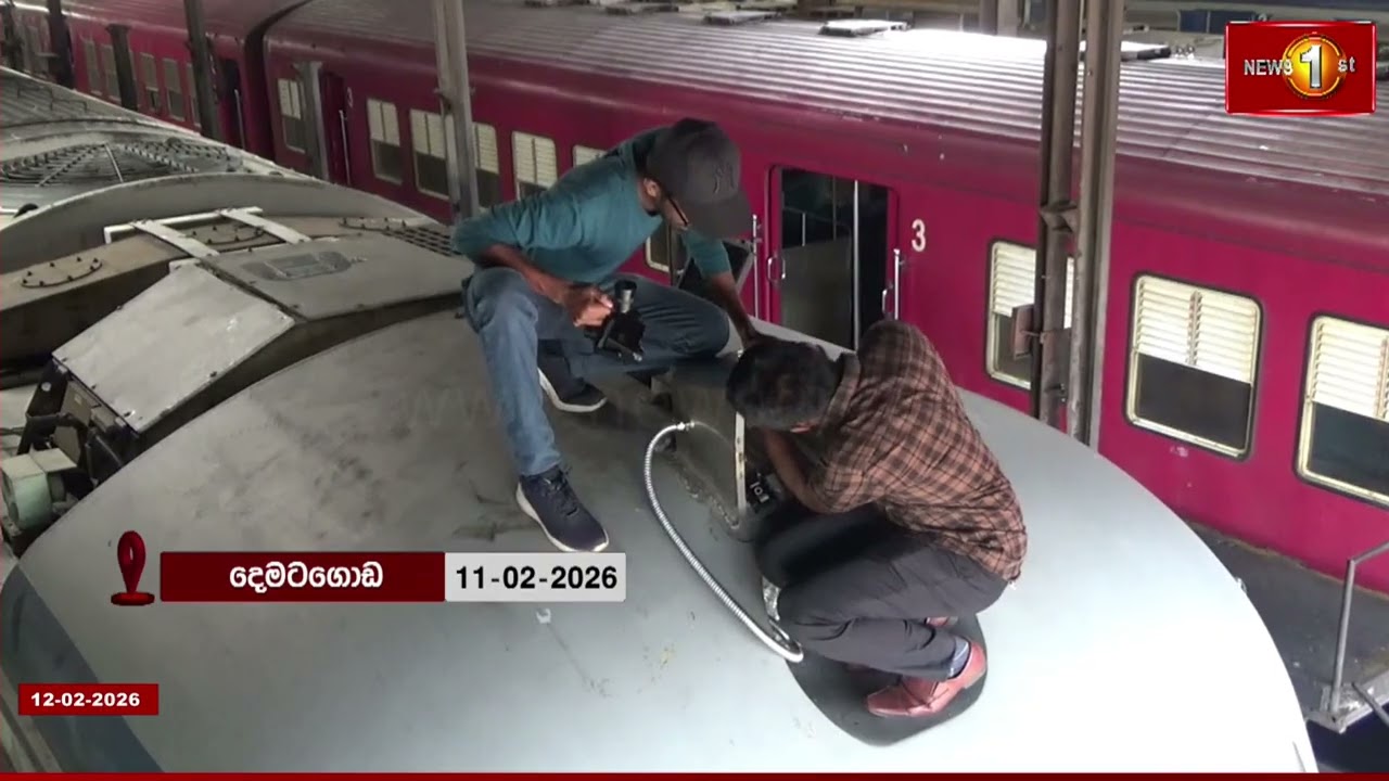 වන අලි දුම්රියේ ගැටීම වළක්වන්න දුම්රිය එන්ජින්වලට තාප සංවේදක කැමරා