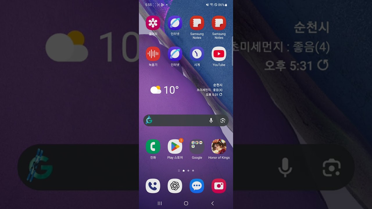 무제