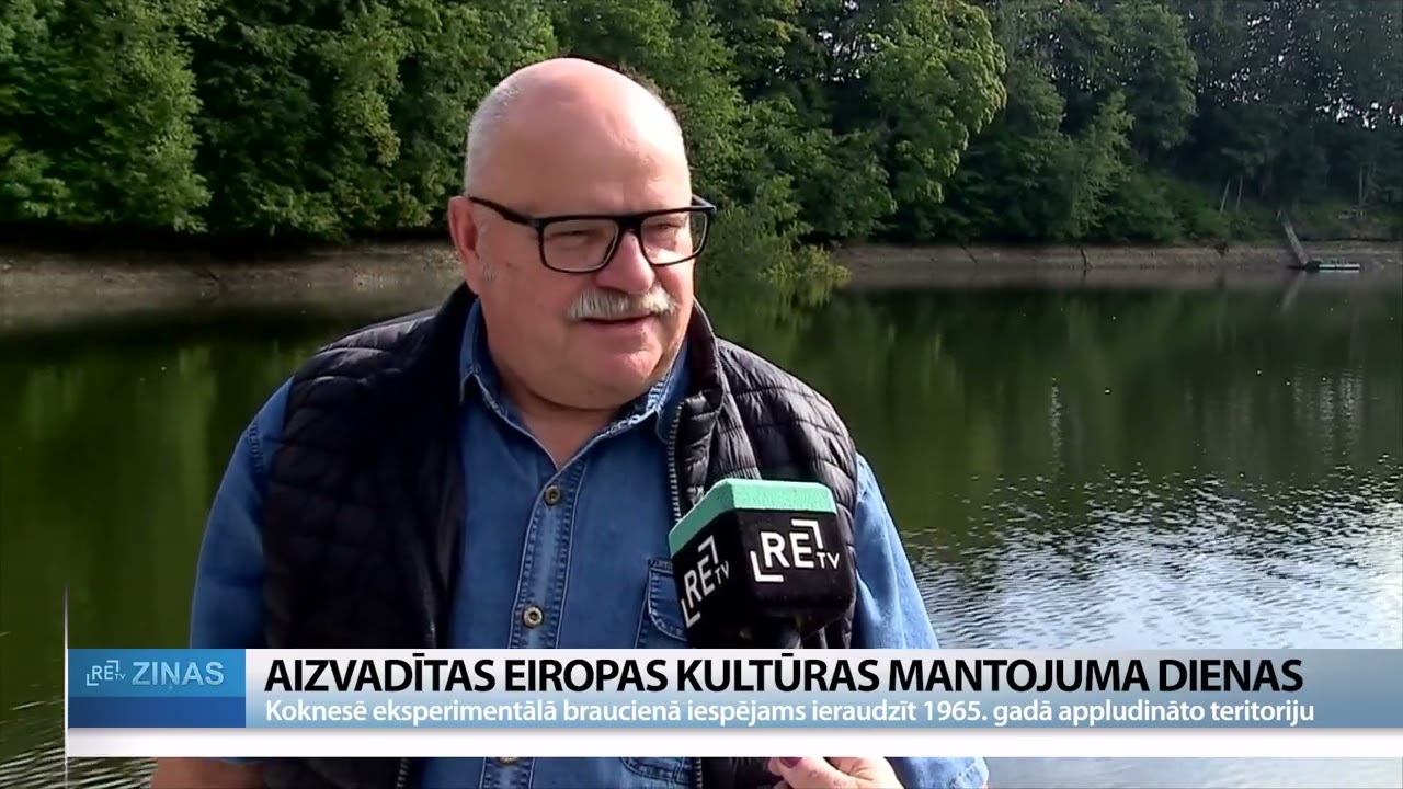 ReTV: Koknesē testē iespēju vērot pilsdrupu apkaimi