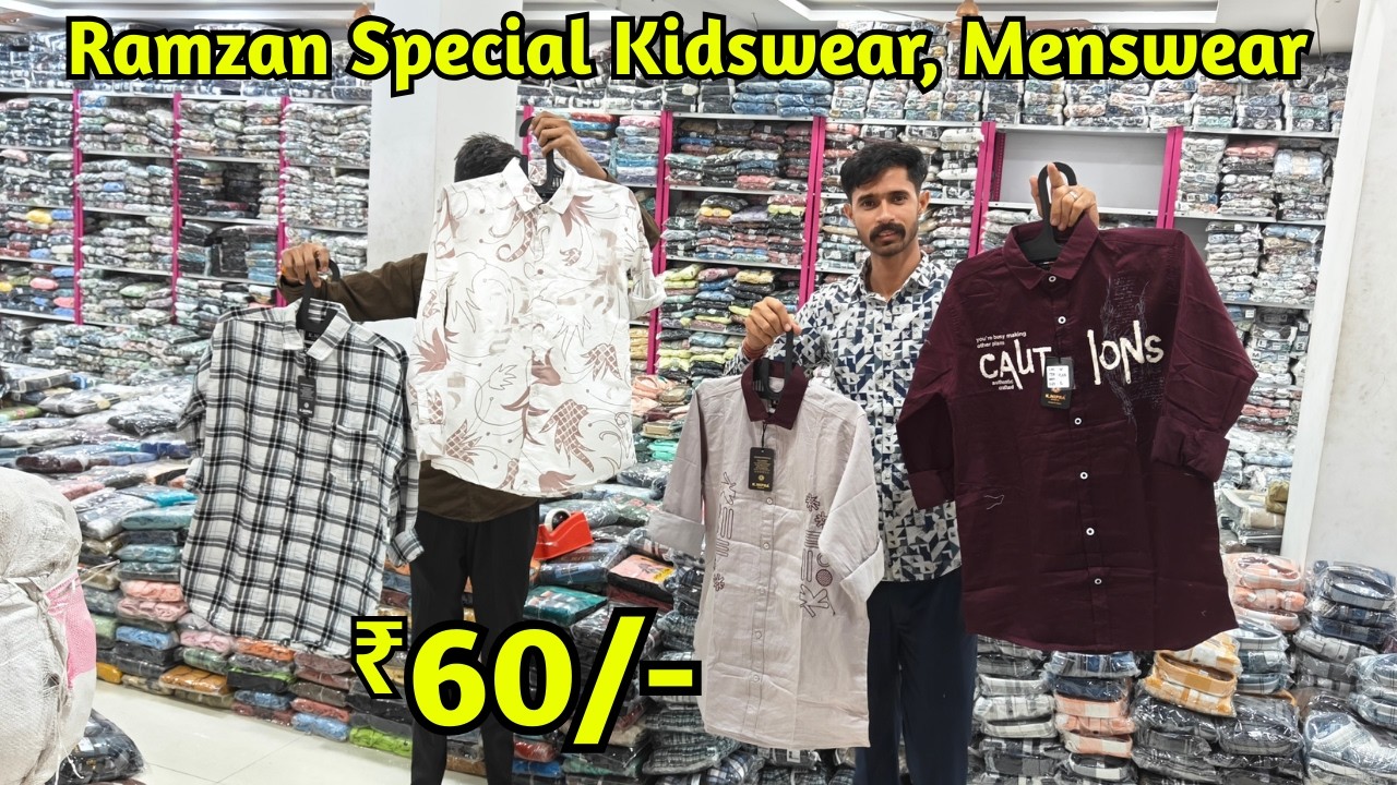 Hyderabad Wholesale ₹60 Premium Quality Kidswear Boys Shirts Branded Jeans Less than Wholesale Price