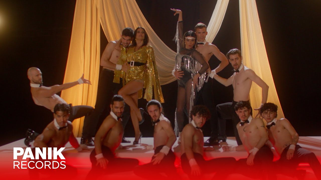 Μαρία Λεκάκη & Νίκη Λάμη - Γιατί Αρέσω Τόσο - Official Music Video