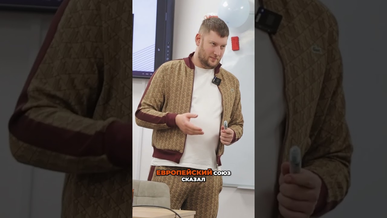 Обучение на КОД95 в Польше!