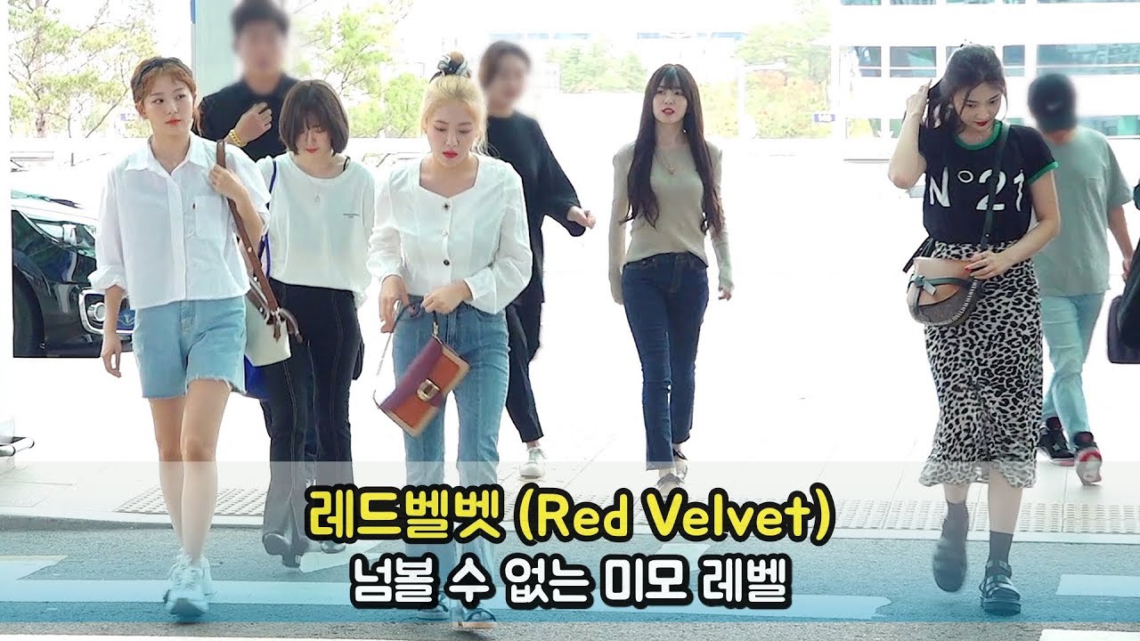 레드벨벳(Red Velvet) 넘볼 수 없는 미모 레벨 [WD영상]