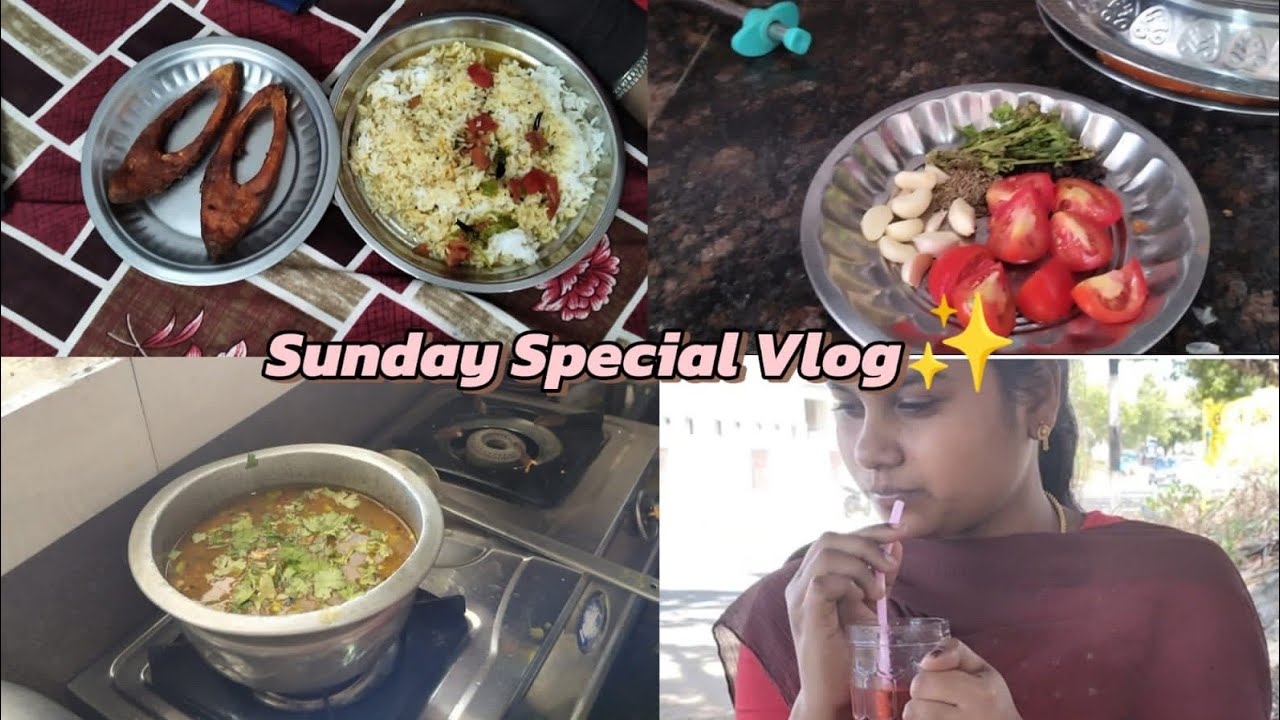 Sunday Special | ரசமும் மீன் வறுவலும்🍲 #sundaycooking #tamilfoodvlogs
